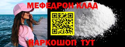 тгк Гагарин
