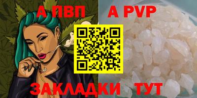 кокаин колумбия Гатчина