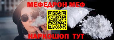 тгк Гагарин