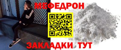 тгк Гагарин