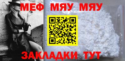 тгк Гагарин