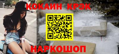 кокаин колумбия Гай