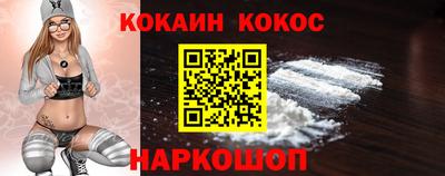 кокаин колумбия Гай