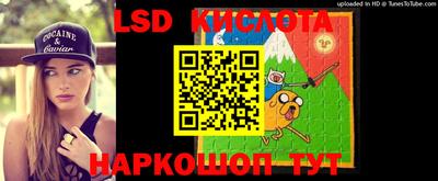 кокаин колумбия Гатчина