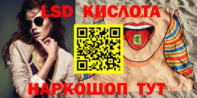 кокаин колумбия Гатчина