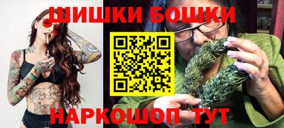 тгк Гагарин