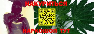 тгк Гагарин