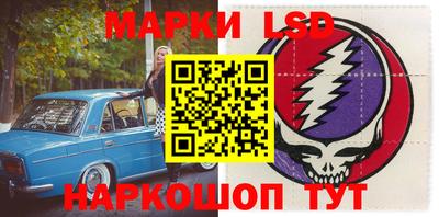 кокаин колумбия Гатчина