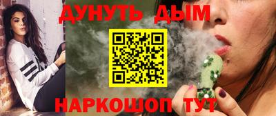 кокаин колумбия Гатчина