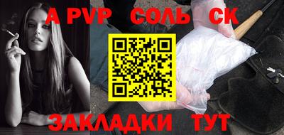 кокаин колумбия Гатчина