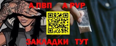 тгк Гагарин