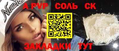 кокаин колумбия Гатчина