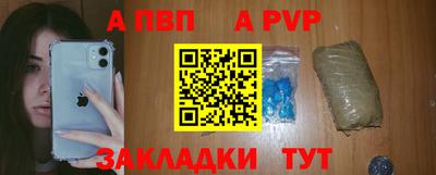 тгк Гагарин