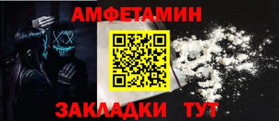 тгк Гагарин