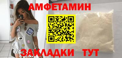 кокаин колумбия Гатчина