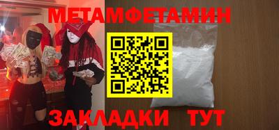 тгк Гагарин