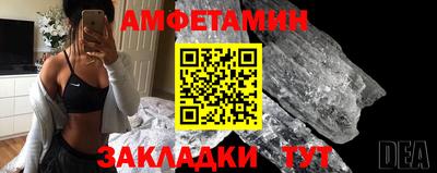 кокаин колумбия Гатчина