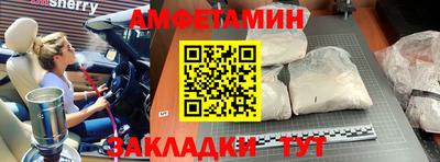 тгк Гагарин