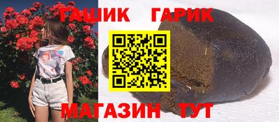 кокаин колумбия Гай