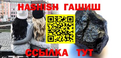 кокаин колумбия Гатчина