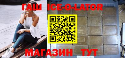 тгк Гагарин