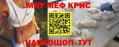 тгк Гагарин